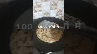 I eat parathas every day #trending #food #indianfood #BS with AT #ytshorts