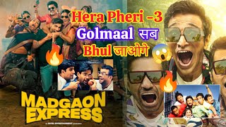Madgaon Express Movie Review | Divyendu Sharma | Pratik Gandhi | Kunal Khemu