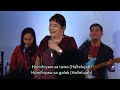 binabago mo ako araw araw musikatha praise and worship