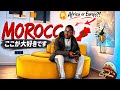I Stayed in Morocco for Weeks - Here’s Why I Loved It (Casablanca) 🇲🇦