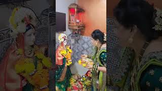 Gauri Puja🙏🙏