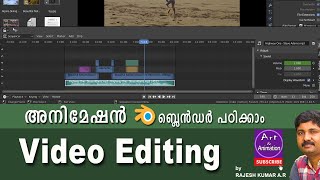 Video editing in blender-basic tutorial