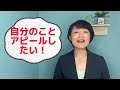 34 【経営者と働く人を笑顔に！ vol.34】コミュ力が低い　会話が苦手とお悩みの方へ。とっておきの方法をお話します。 会話が盛り上がらない 人間関係　 対人コミュニケーション　 講座運営