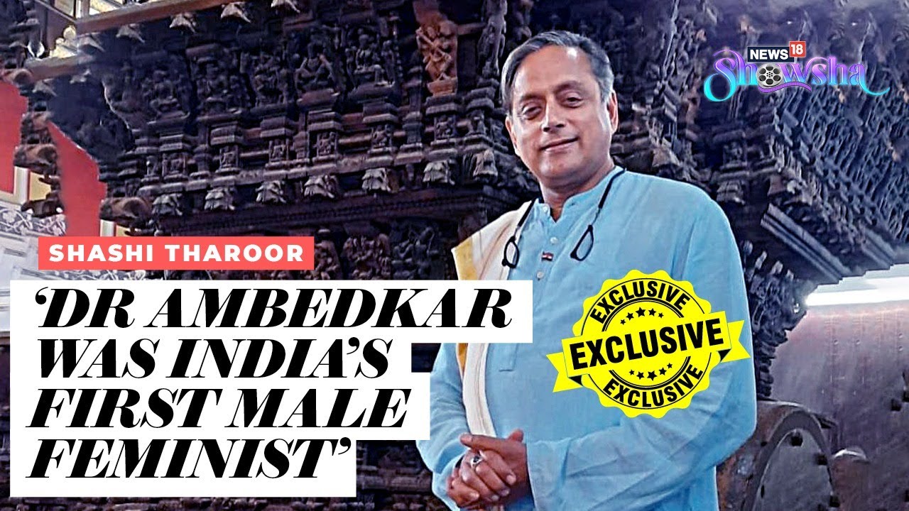 Shashi Tharoor On His Latest Book 'Ambedkar: A Life' & Dr BR Ambedkar's ...