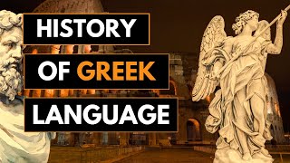 History Of Greek Language | Short Story On The History Of Greek Language