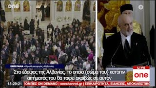 Ράμα για Αναστάσιο: «Ήρθε ως ιερέας της Ελλάδας φεύγει ως ο Αναστάσιος της Αλβανίας»