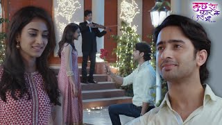 देव ने किया सोनाक्षी को शादी के लिए Propose | Episode 145 - 147 | Kuch Rang Pyar Ke Aise Bhi