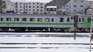 キハ40 825 小樽駅発車