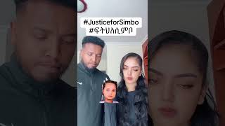 Justice for simbo