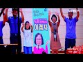 전국노래자랑👍뺨치는 화순군민 노래자랑 최대백댄서 노래도 수준급 송가인 출연전 221014 화순군민의 날