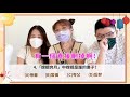 中秋節冷知識！中秋節的月亮不是最大的？！｜【中秋冷知識】 1｜jiang玩