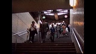 1991 池袋駅と東口駅前の夕方様子 Ikebukuro Station 910620