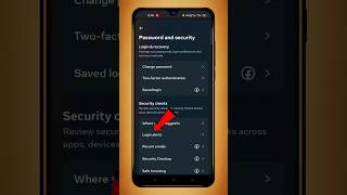 Facebook Login Alerts On/Off | Facebook Login Alerts Settings #shorts