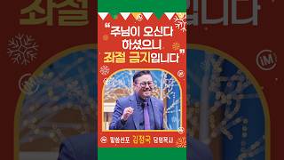 [IMC결단] 항상 웃고 칭찬하겠습니다.