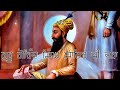 guru gobind singh ji katha ਦੁਸ਼ਟ ਦਮਨ। baba banta singh ji bababantasinghjiremixkatha remixkatha