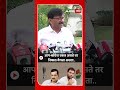 दिल्ली विधानसभा पर संजय राउत आप कांग्रेस एकजुट होकर असता को हटा देगी.. राउत