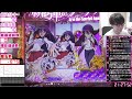 cr緋弾のアリアii 319ver.　を回す。【パチンコ生配信】