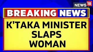 Karnataka News | Congress Slams Karnataka Minister V Somanna For Slapping Woman | English News