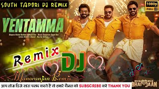 Yentamma(Dj-Remix) Kisi Ka Bhai Kisi Ki Jaan | Salman Khan,Ram Charan | Manoranjan Remix #newdjsong