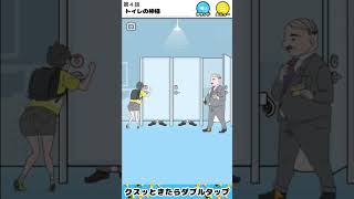 【ラッキーボーイ】緊急事態だ！ラッキーボーイ【脱出ゲーム / 広告でよく見るゲーム / 京都弁実況】#スマホゲーム #女性実況 #広告のゲーム #Shorts