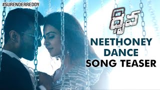 Dhruva Telugu Movie Songs | Neethoney Dance Song Teaser | Ram Charan | Rakul Preet | Surender Reddy