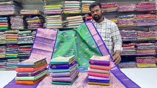 latest trending exclusive pure kanchi pattu sarees |ph:9121424235 @vmsilksofficial #kanchipuram