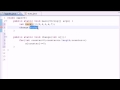 Part 32: Java Programming Tutorial -  Arrays in Methods