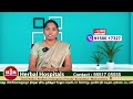 சோரியாசிஸ் மற்றும் தோல்களில் ஏற்படும் அனைத்து பிரச்சினைகளுக்கும் நிரந்தர தீர்வு