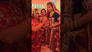 Mayaro #rajasthani jaatni #trending #shorts #rajsthani wedding #culture #love #youtubeshorts #status