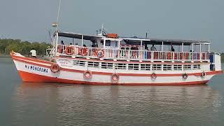 নদীপথে সুন্দরবন দর্শন Visiting Sundarban