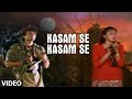 Kasam Se Kasam Se -Video Song | Aayee Milan Ki Raat | Anuradha Paudwal, Mahd Aziz | Avinash, Shaheen