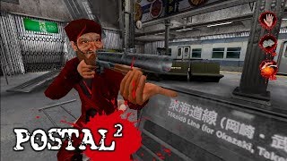 【POSTAL2】東京終了のお知らせ...