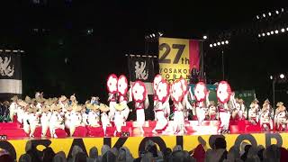 Sapporo YOSAKOI Festival at Ohdori Street Stage In 2018 - 2