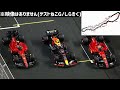 f1 2022”第2戦サウジアラビアgp決勝” ゲストと共に雑談 解説【実況】【映像なし】