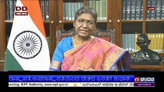 ದೇಶಾದ್ಯಂತ ಇಂದು  ಸುಗ್ಗಿ ಹಬ್ಬ  ಲೊಹಿರಿ ಅಥವಾ  ಮಕರ ಸಂಕ್ರಾಂತಿಯನ್ನು  ಆಚರಿಸಲಾಗುತ್ತಿದೆ