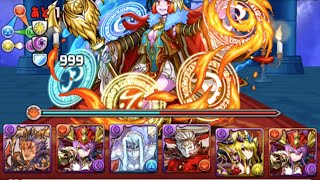 [パズドラ] グリモワール降臨 超地獄級 呂布x紅ソニアPT 初見 ノーコン 無課金