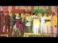 బామ్మ తో బాబు సైకిల్ సవారీ chandrababu cycling with tdp activist pvtv telugu