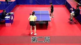 2016 乒總盃決賽 - 吳穎嵐(莎莎國際) VS 盧樂兒(振瑋動力A)