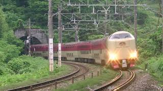 初恋サンライズエクスプレス 2022/6/17　寝台特急　東海道本線　早川～根府川 サンライズ出雲・瀬戸