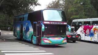 20200506 元慶通運 清大校區區間車 MVI 7705