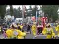 2015第26回北奥羽ナニャドヤラ大会流し踊り【大川目太鼓】久慈市