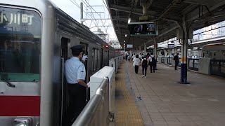 【ホームドア設置後】東武東上線朝霞駅での車掌動作１