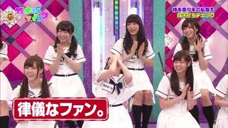 【乃木坂46】ななみんファンは律儀