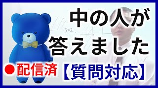 不定積分の問題（３次の分母を部分分数分解で2次にする）