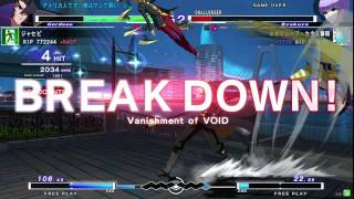 レジャーランド秋葉原 5/15 UNDER NIGHT IN-BIRTH Exe:Late[st] 東西戦