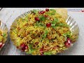 chopati bhel recipe સુરત માં ચોપાટી ની ફેમસ ચટપટી ભેલ બનાવવાની પરફેક્ટ રીત bhel chaat recipe