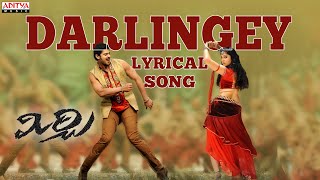 Darlingey Song with Lyrics - Mirchi Songs - Prabhas, Anushka, Richa, DSP - Aditya Music Telugu