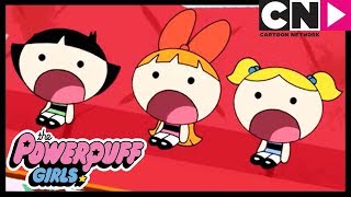 Atomówki | Najnowszy krzyk mody | Cartoon Network