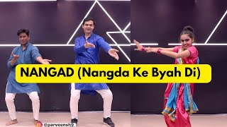 NANGAD ( Nangada ke byah de ) Pranjal Dahiya | Aman Jaji | New Haryanvi DJ Song | Nangad Dance |