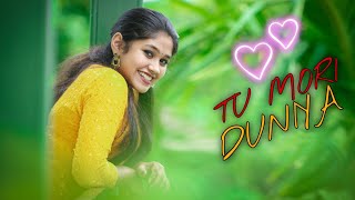 ତୁ ମୋରି ଦୁନିଆ 🌍 ( Tu mori duniya ) Odia full song ✨ @sidhiofficialvlogs4234